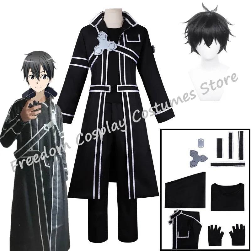 Sword Art Online Kirito Cosplay Suit