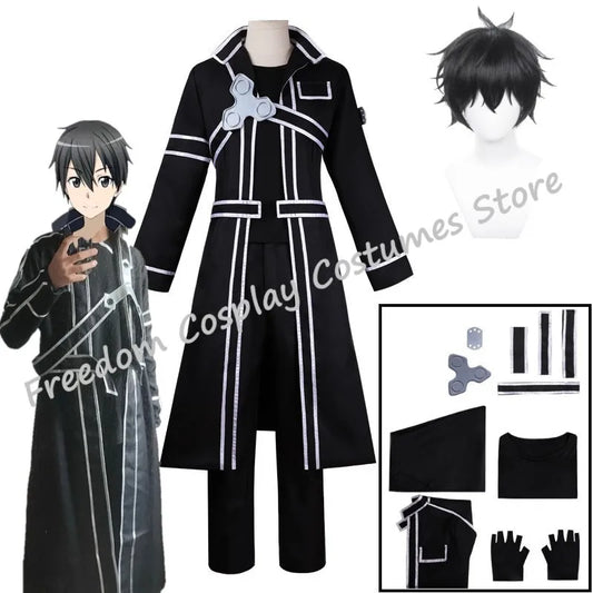 Sword Art Online Kirito Cosplay Suit