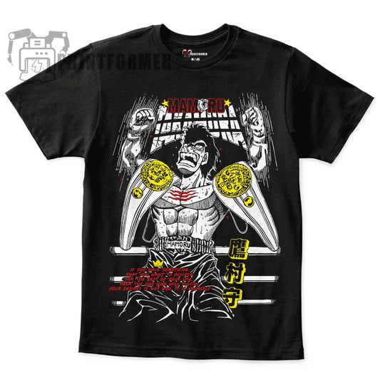 Hajime No Ippo Takamura T-Shirt