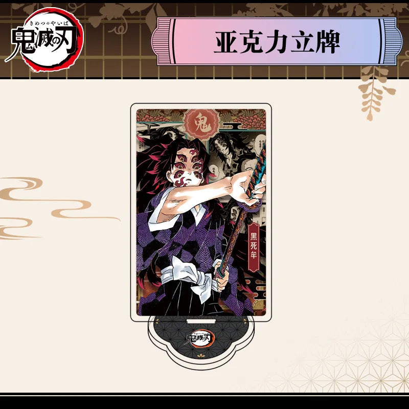 Demon Slayer Tanjiro Acrylic Stand