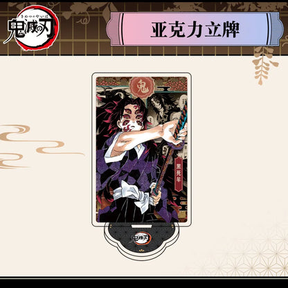 Demon Slayer Tanjiro Acrylic Stand