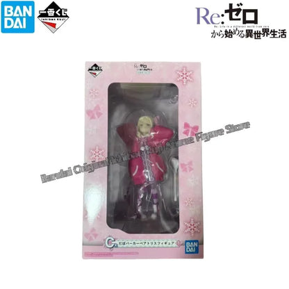 Re:Zero Echidna Garage Kit