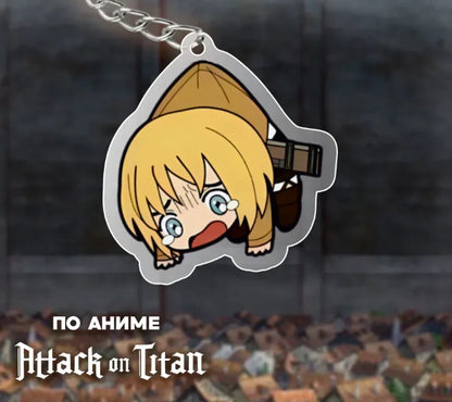 Acrylic Key Ring for Attack On Titan Bertholdt Hoover Reiner Braun Armin Arlert Anime Trinket Backpack Pendant Creative Gift