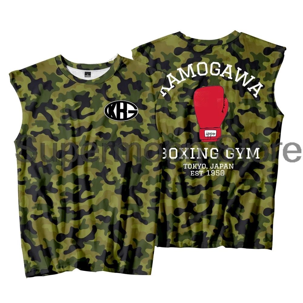 Hajime No Ippo Kamogawa Tank Top