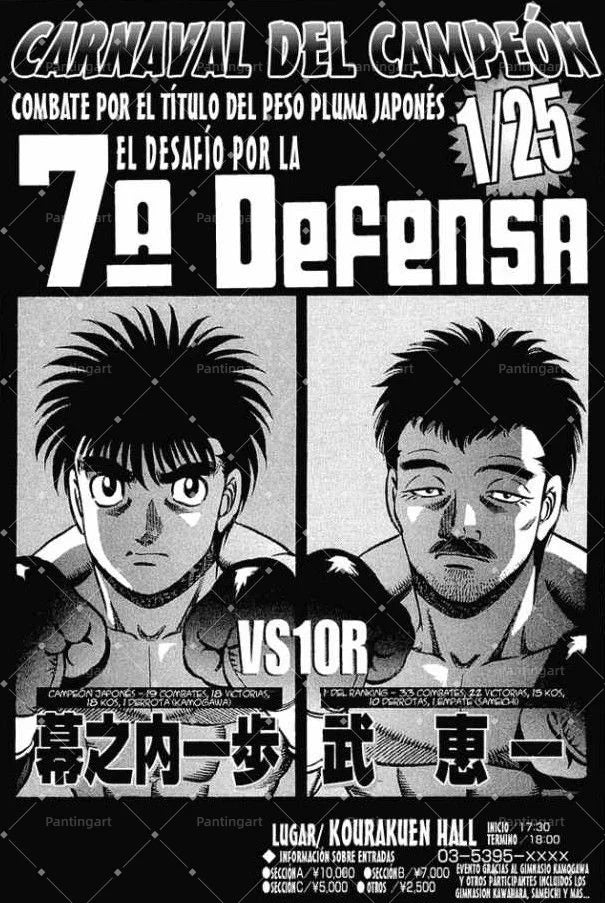 Hajime No Ippo Boxing Canvas
