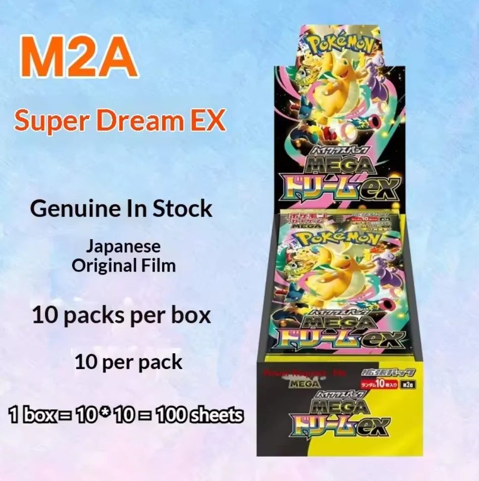 Pokemon Mega Dream EX