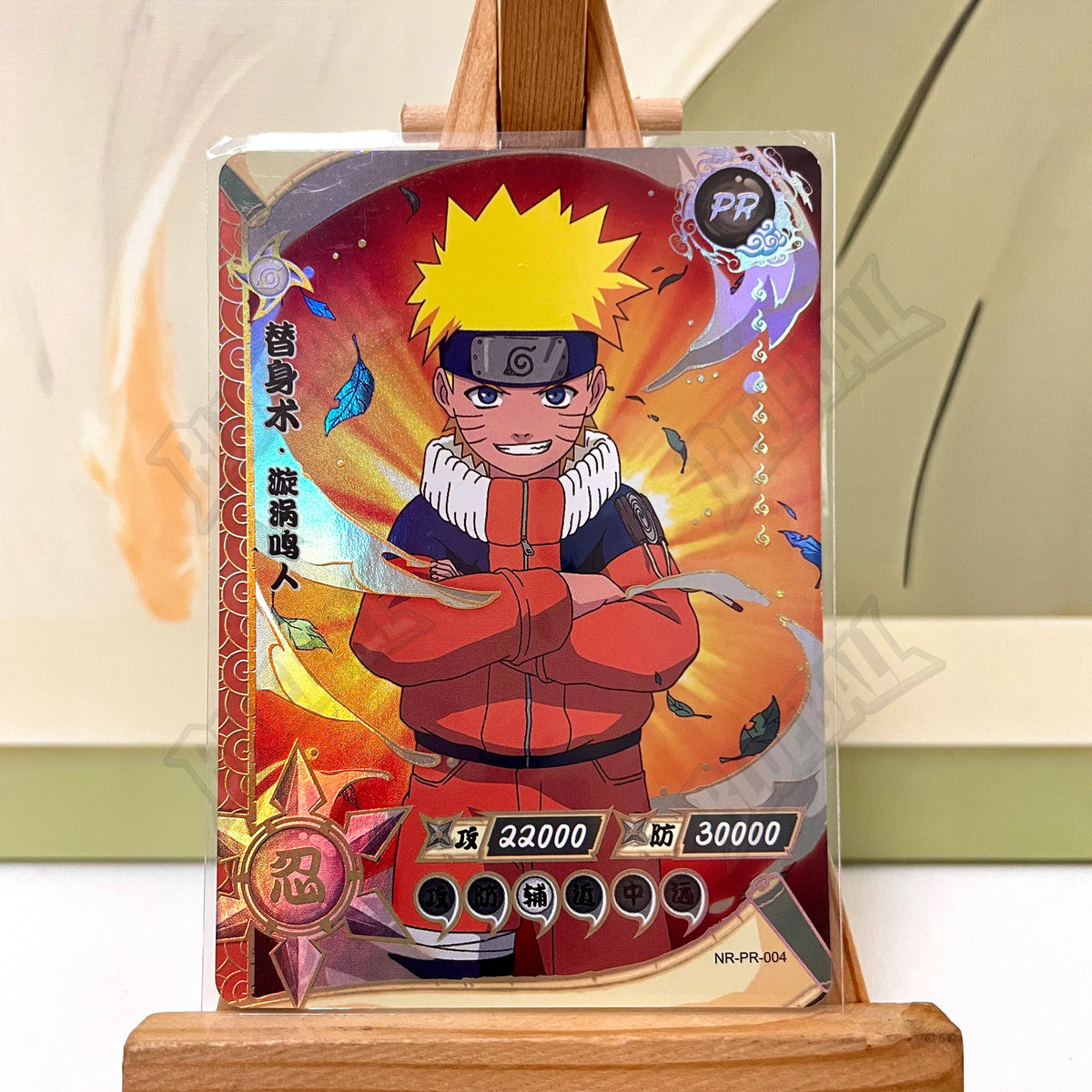 Kayou Naruto PR Full Set No 1-38 Uchiha Sasuke Uzumaki Naruto Sakura Haruno Kakashi Rare Anime Collectible Trading Cards Toy Gif