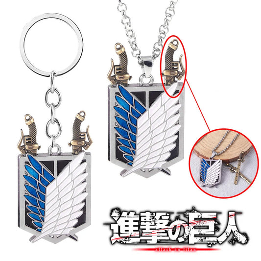 Attack On Titan Wings Of Freedom Keychain