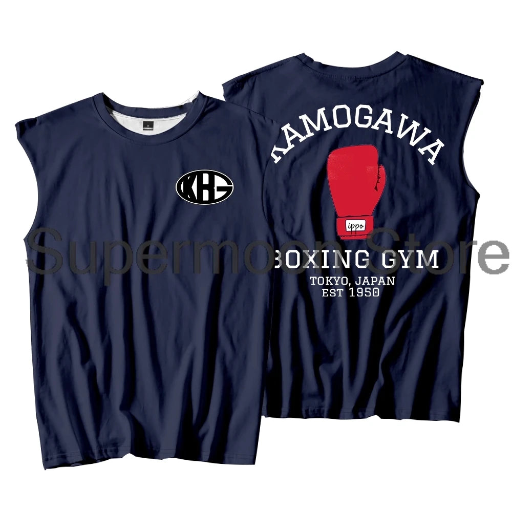 Hajime No Ippo Kamogawa Tank Top