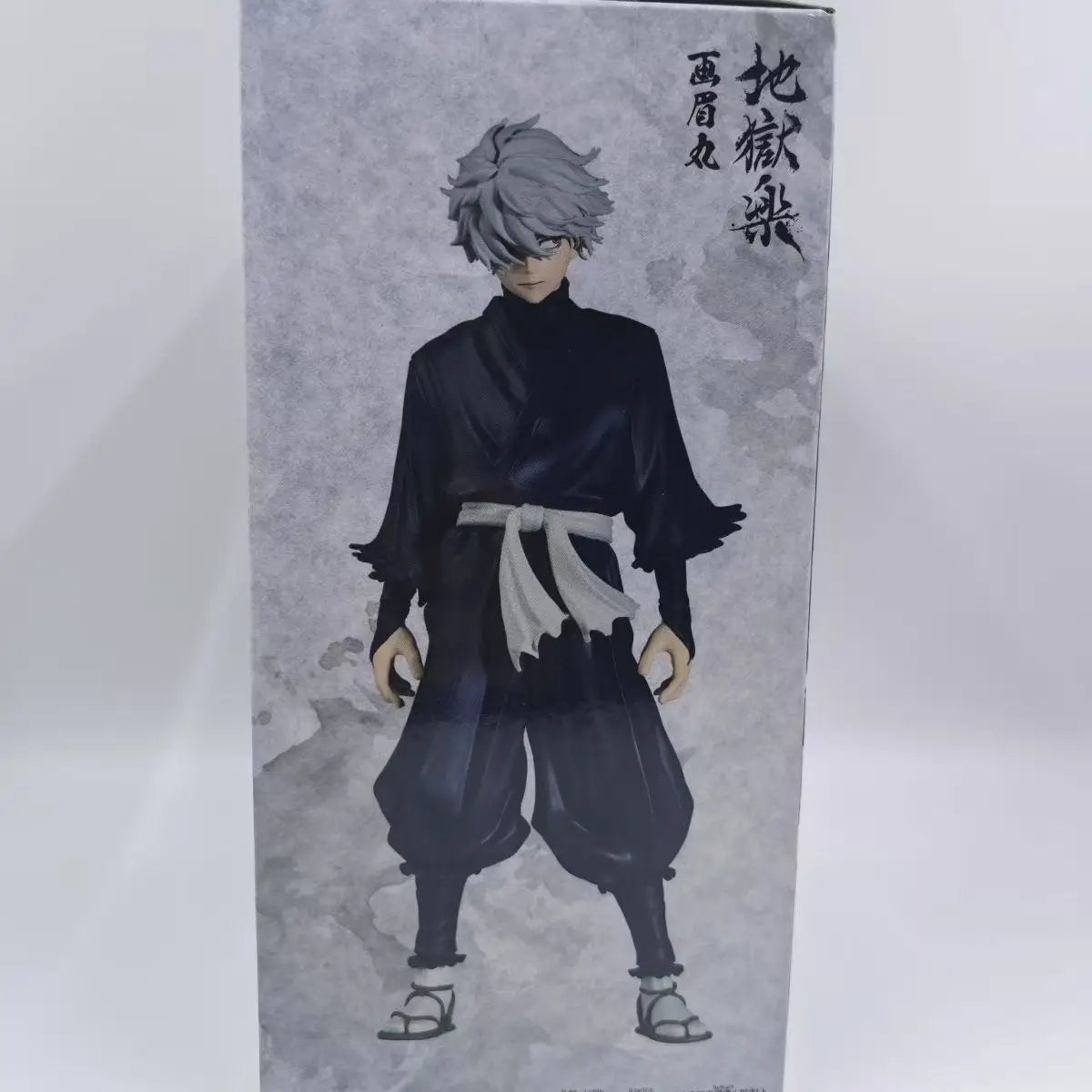 Hell's Paradise Gabimaru PVC Statue