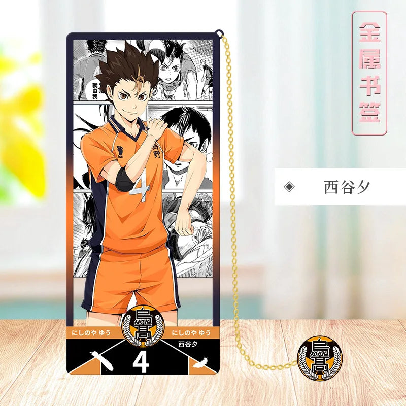 Haikyu!! Volleyball Metal Bookmark
