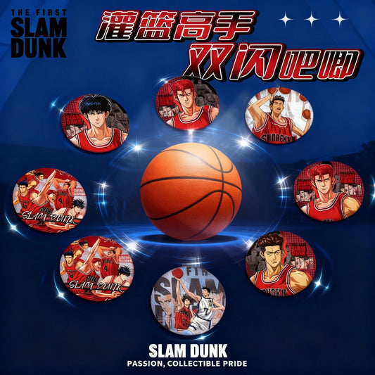 Slam Dunk Anime Badge
