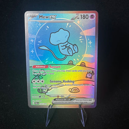 Pokemon Vaporeon Holographic Card