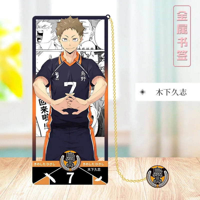 Haikyu!! Volleyball Metal Bookmark