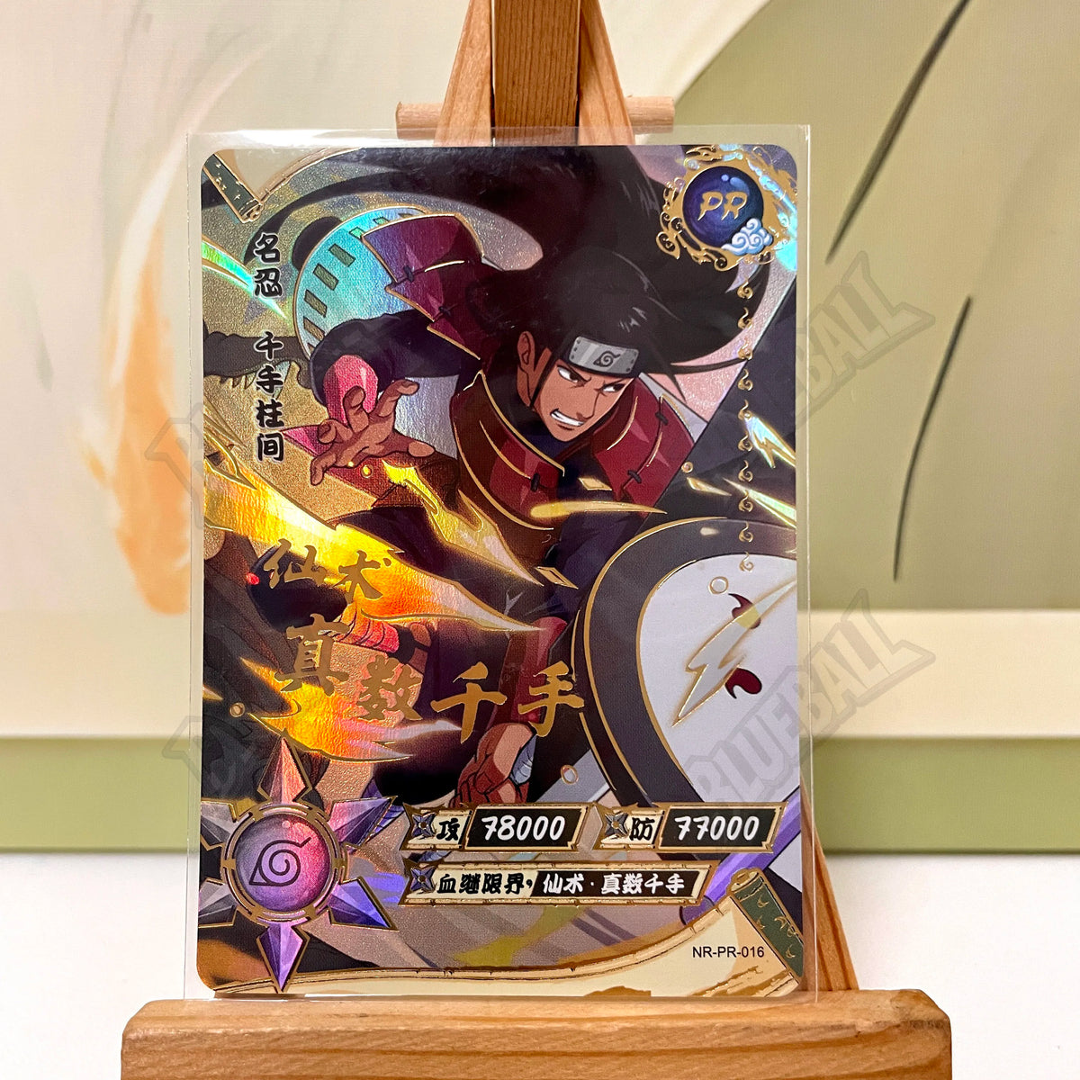 Kayou Naruto PR Full Set No 1-38 Uchiha Sasuke Uzumaki Naruto Sakura Haruno Kakashi Rare Anime Collectible Trading Cards Toy Gif