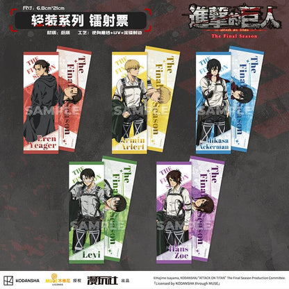 Attack on Titan S4 The Final Season Eren Jager Armin Arlert Rival Ackerman Hanji Zoe China Official Authorization Laser Ticket