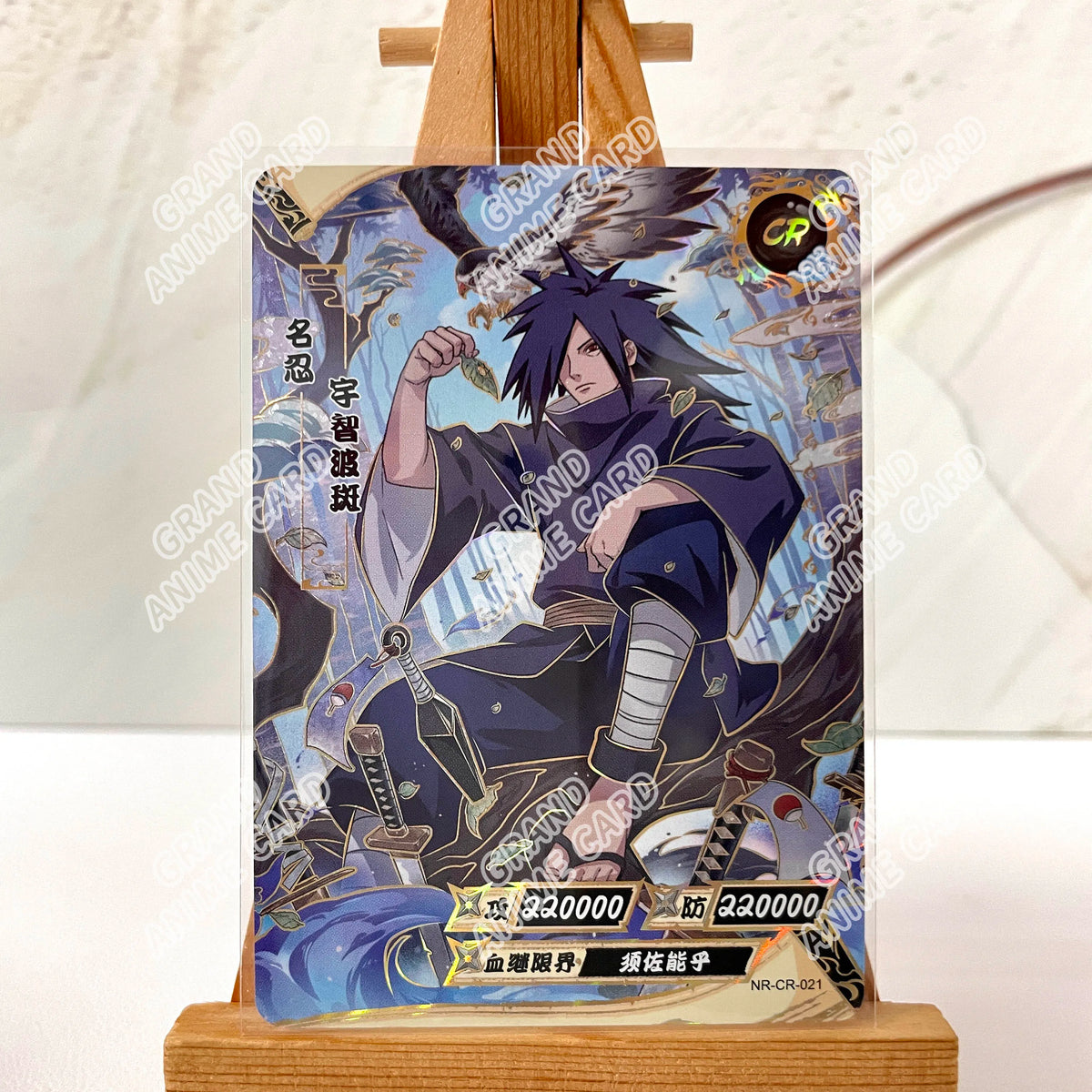 Kayou Anime Naruto Card CR Full Series No.01-026 Single Card T2W9 T2W8 Rare Card Collection Game Tsunade Children's Toy Gift