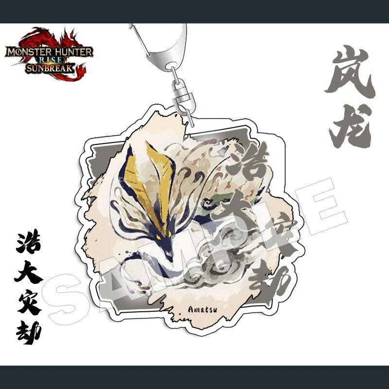 Monster Hunter Rise Sunbreak Acrylic Keychain