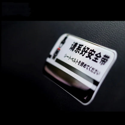 Initial D JDM Sticker