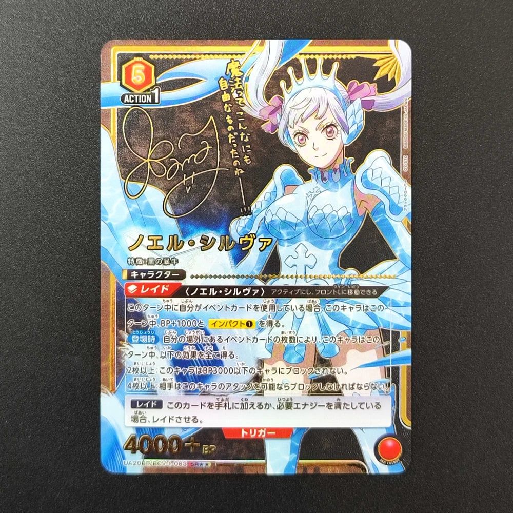 Black Clover Character Cards