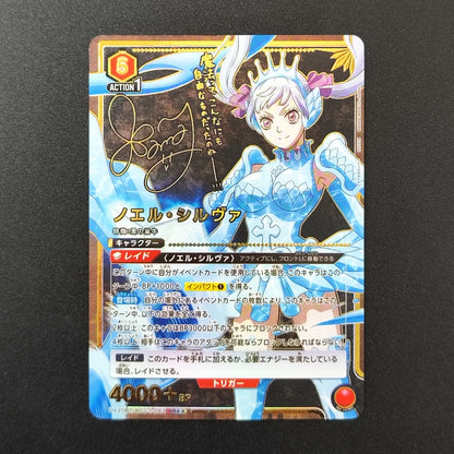 Black Clover Character Cards