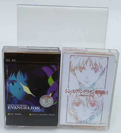 Neon Genesis Evangelion Asuka Langley Soryu Cassette Tape