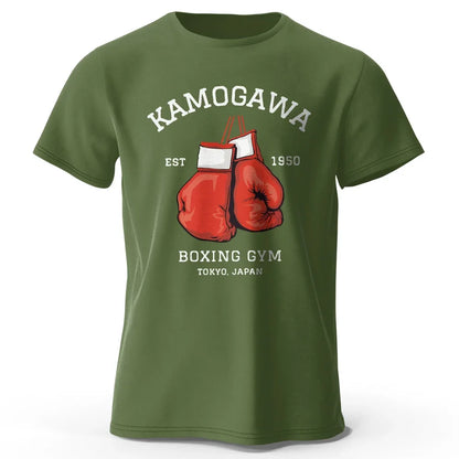 Hajime No Ippo Vintage T-Shirt