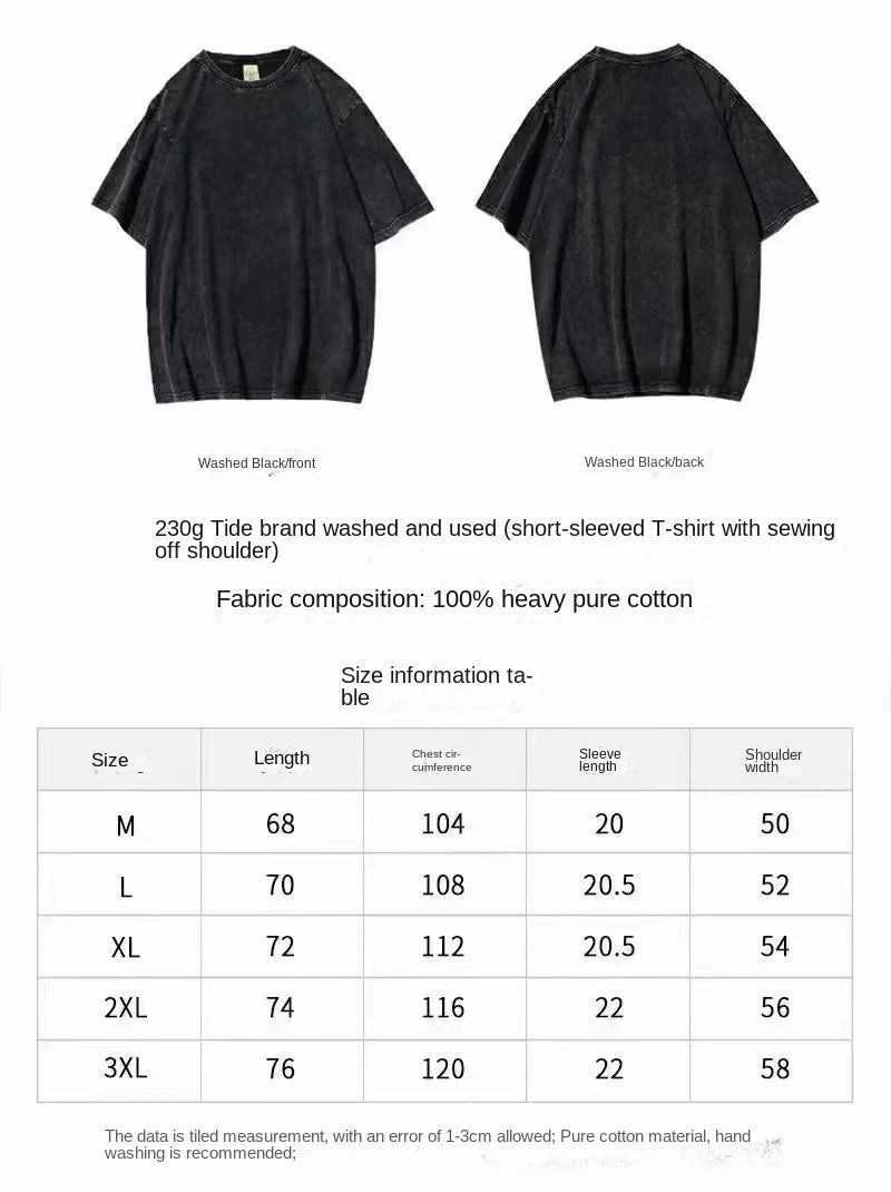 Solo Leveling Arise Graphic Tee