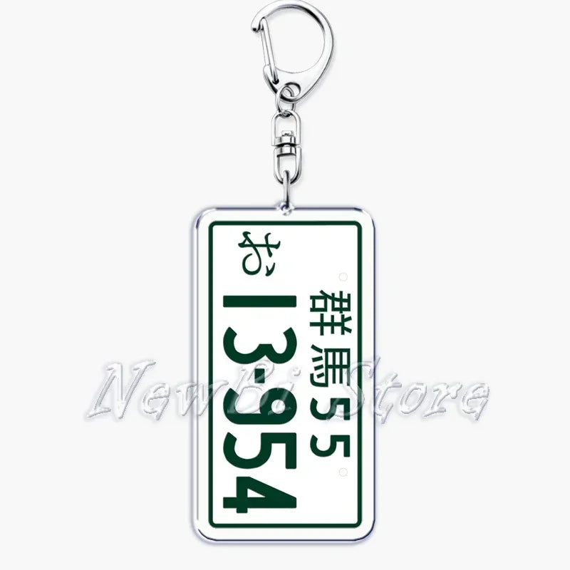Initial D Takumi Keychain