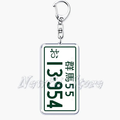 Initial D Takumi Keychain