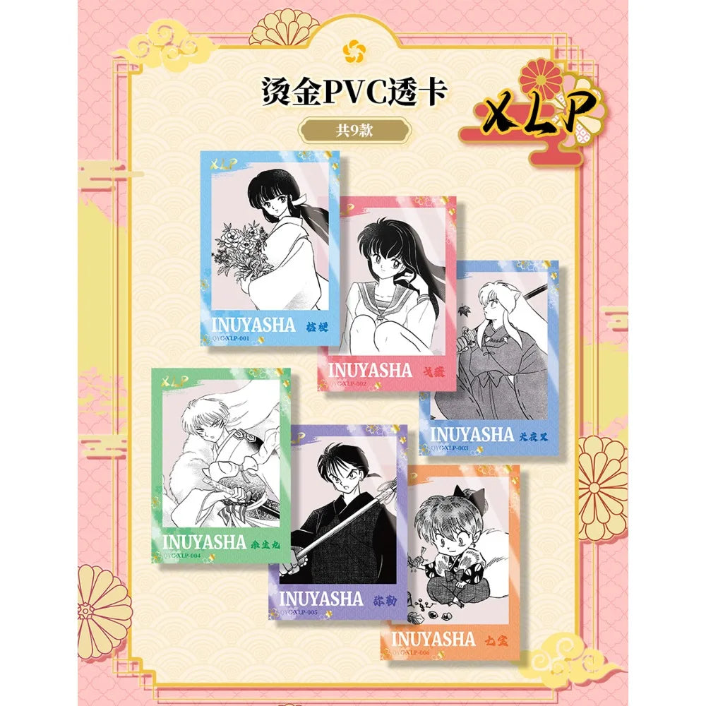 Inuyasha Team Puzzle Card