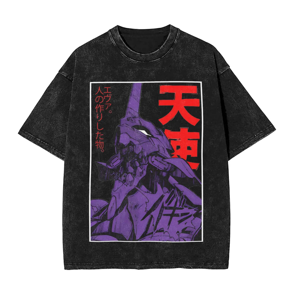 Neon Genesis Evangelion EVA Unit-01 Oversized T-Shirt