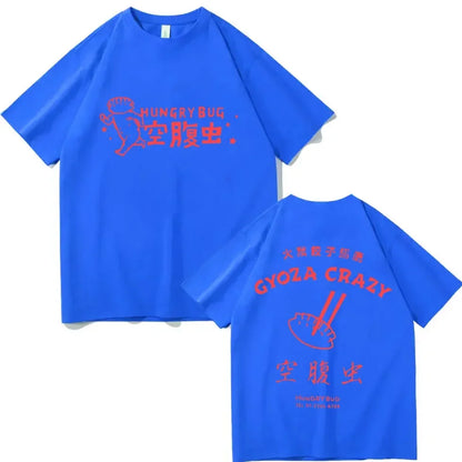 Dorohedoro Gyoza T-Shirt