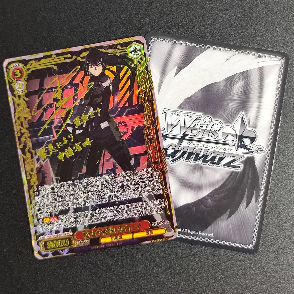 Kaiju No. 8 Ashiro Mina Signed Card