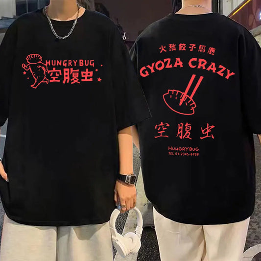Dorohedoro Gyoza T-Shirt