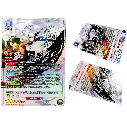 UA UNION ARENA Attack On Titan Levi Ackerman Anime Collection Card Bronzing Signature Card Textured Refractive Flash Child Gifts