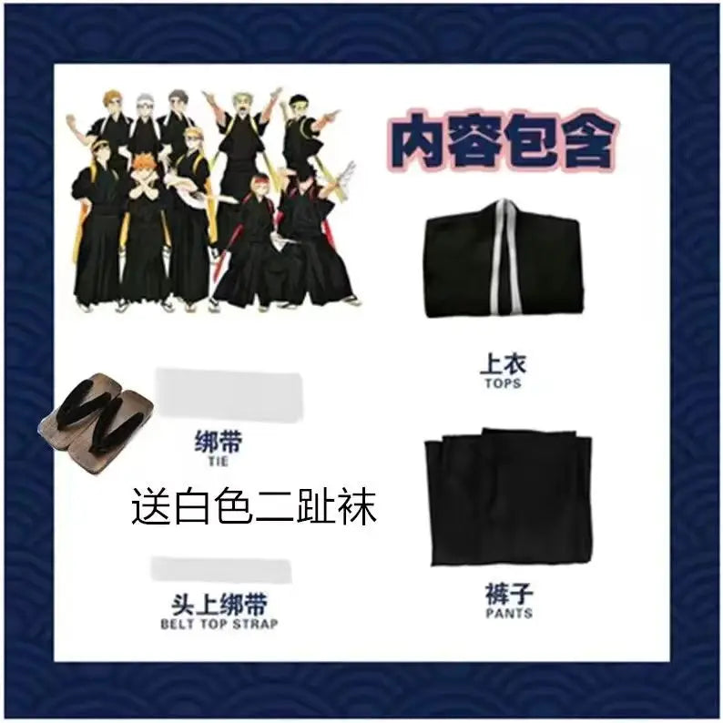 Haikyuu Shoyo Hinata Cosplay Set