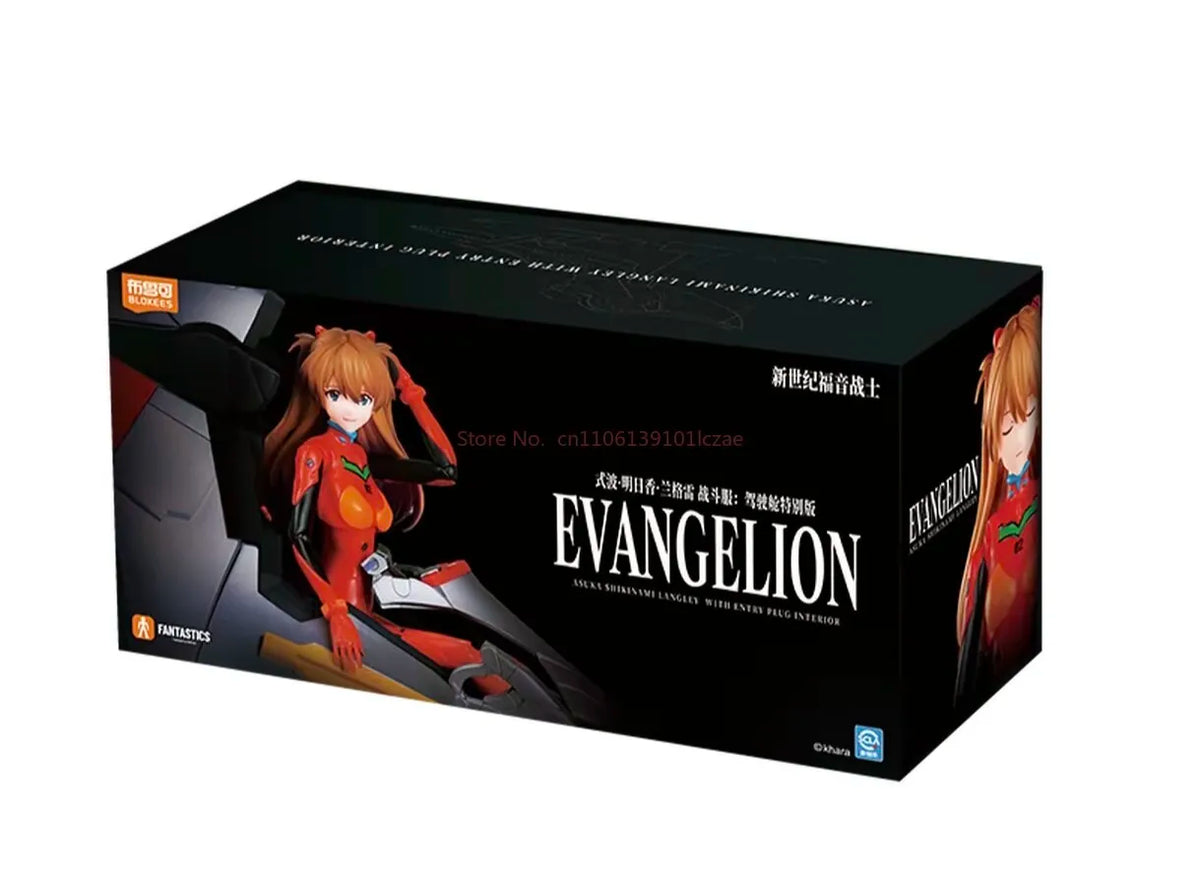Neon Genesis Evangelion EVA Test Type-01 Figure