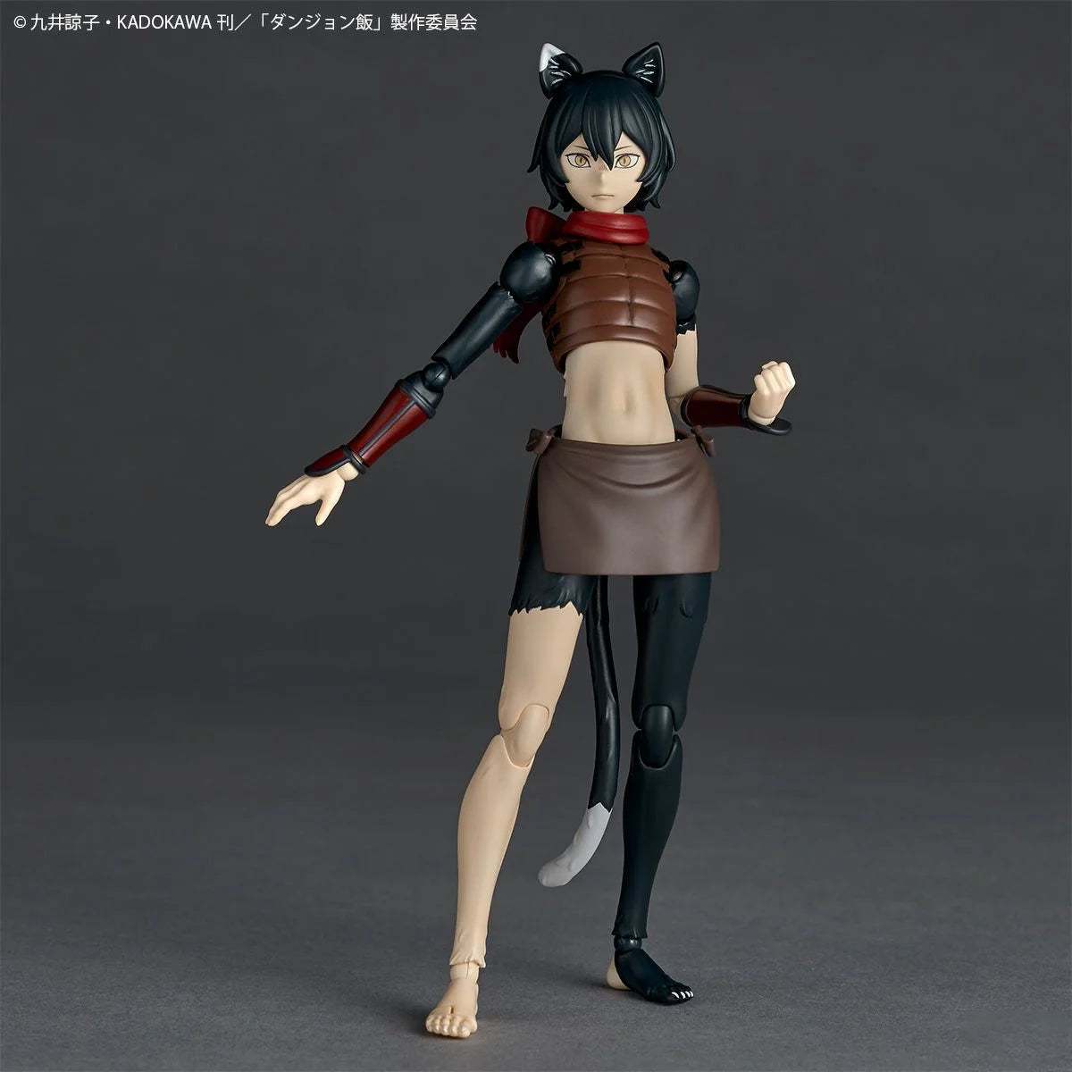 Delicious in Dungeon Izutsumi Action Figure