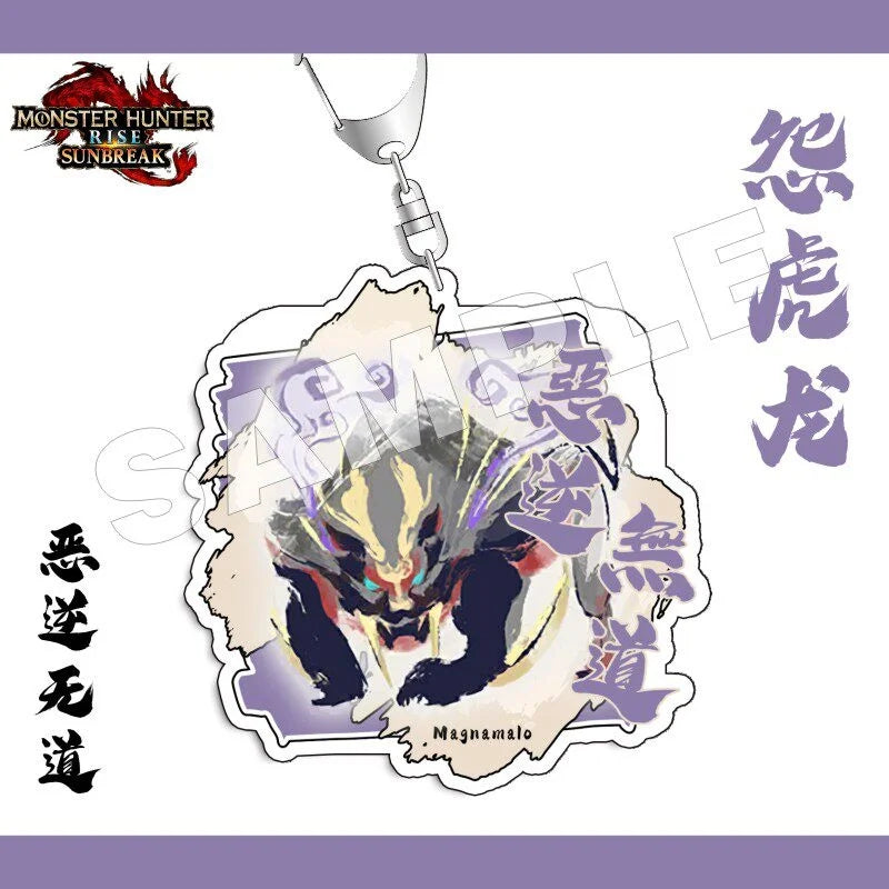 Monster Hunter Rise Sunbreak Acrylic Keychain