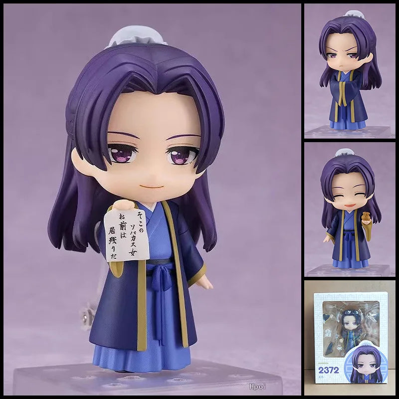 Mushoku Tensei Roxy Migurdia Figure