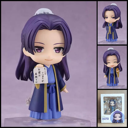 Mushoku Tensei Roxy Migurdia Figure