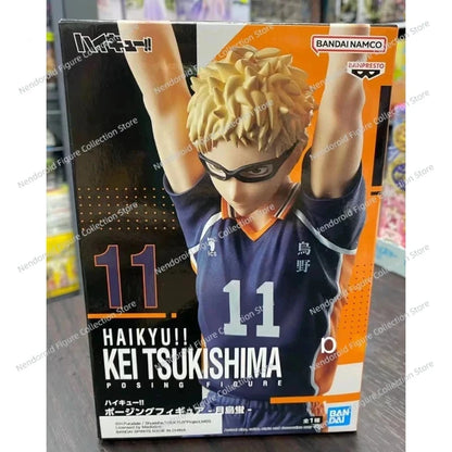 Haikyuu Shoyo Hinata Figure