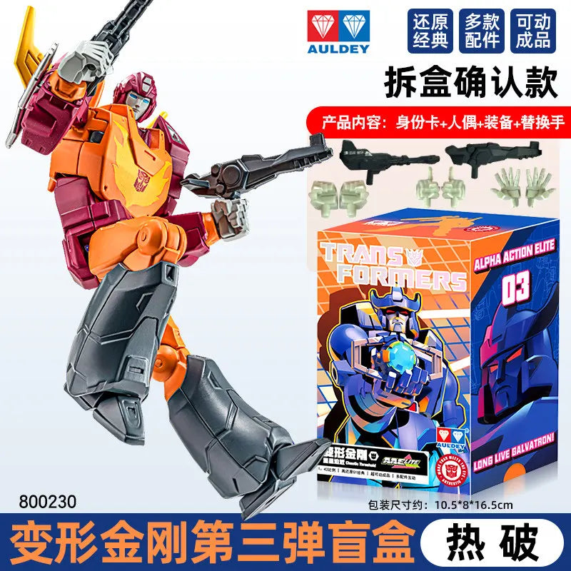 Transformers Ultra Magnus Figure
