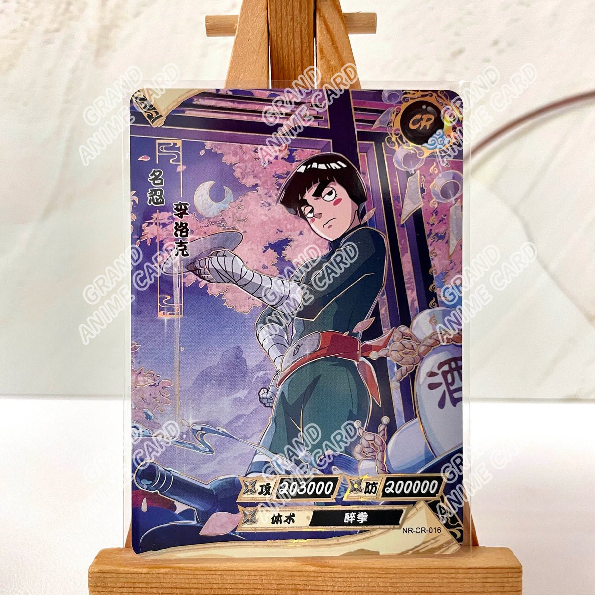 Kayou Anime Naruto Card CR Full Series No.01-026 Single Card T2W9 T2W8 Rare Card Collection Game Tsunade Children's Toy Gift