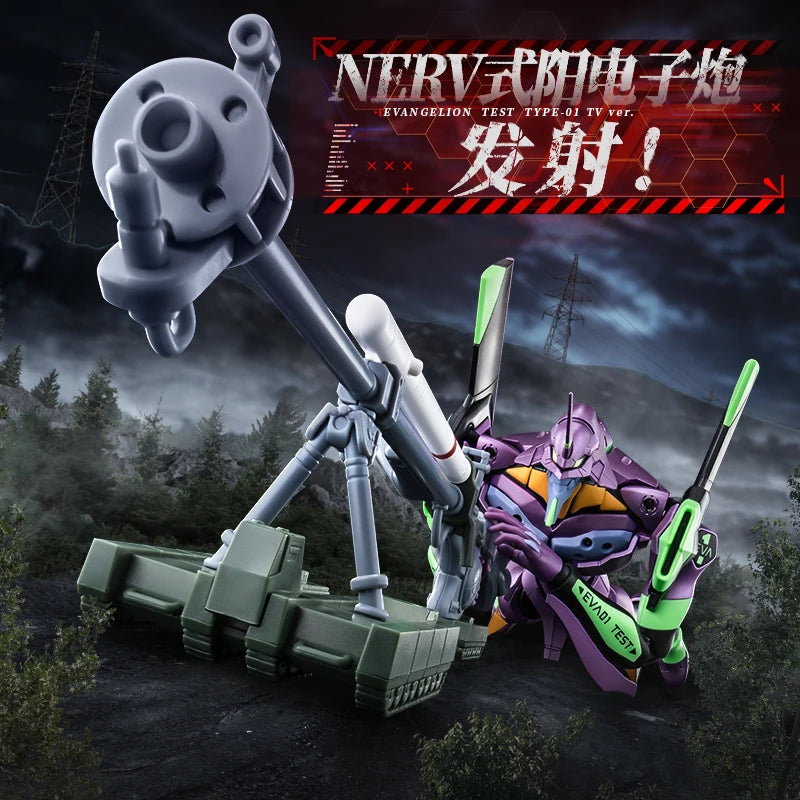 Neon Genesis Evangelion Eva-01 Figure