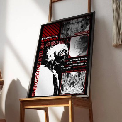 Anime Attack on Titan Poster Album Art Cover Songs Music Rap Wall Waterproof Paper Sticker For Living Room Home Decor