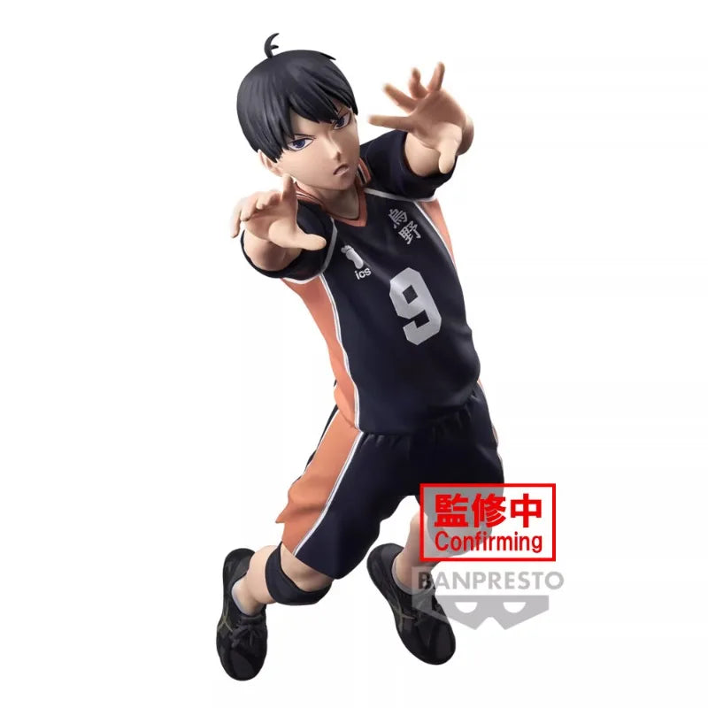 Haikyuu Shoyo Hinata Figure