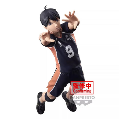 Haikyuu Shoyo Hinata Figure