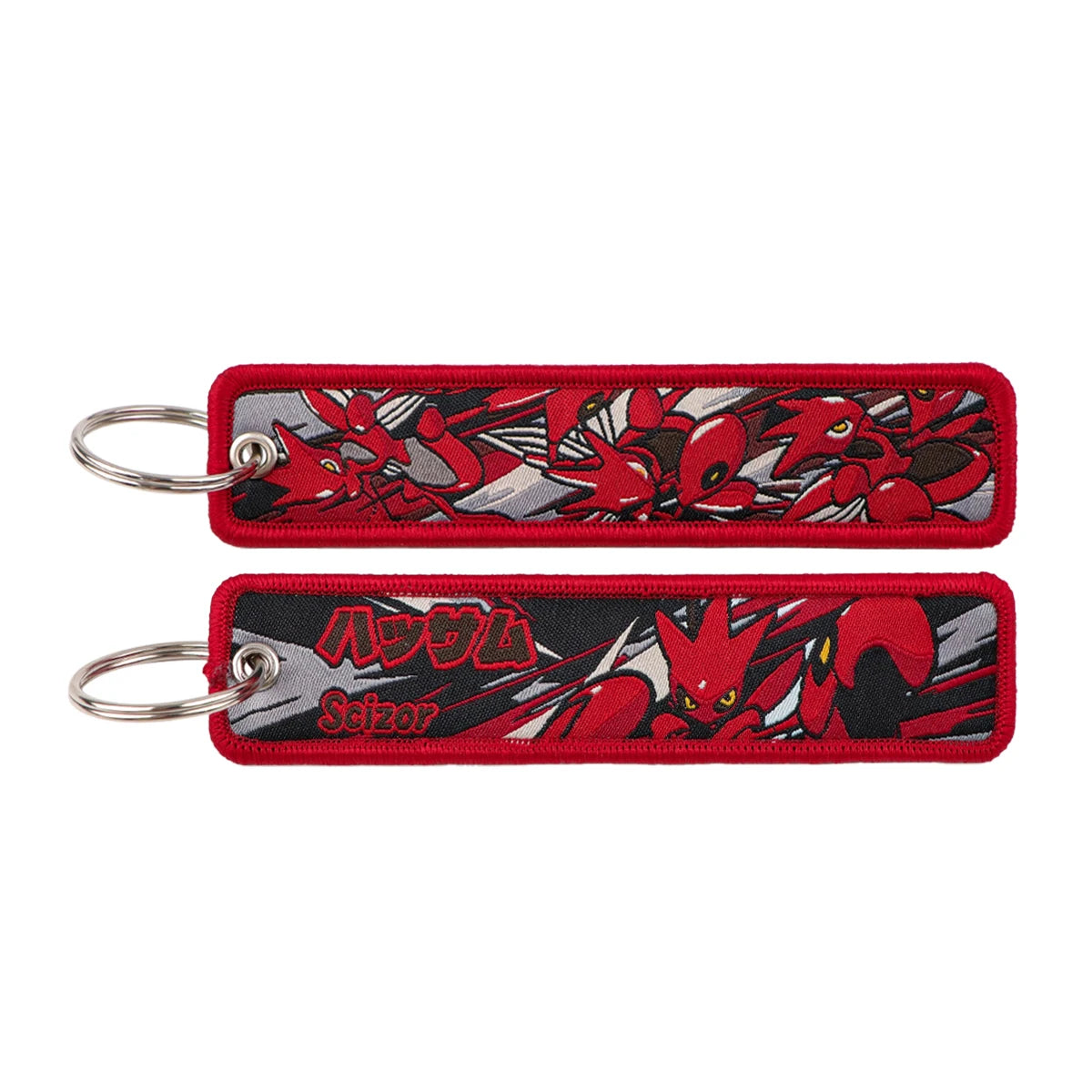 Anime Game Cute Key Chain